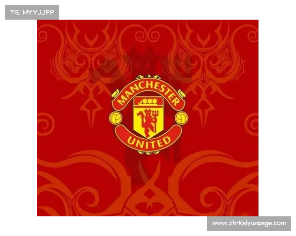 曼联标志的演变与历史